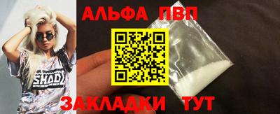 кокс Ливны