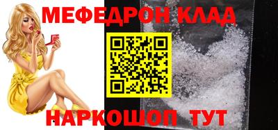 mix Лесосибирск