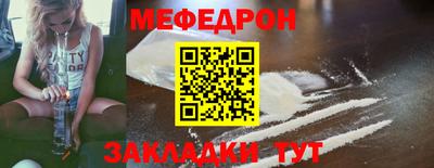 кокс Ливны