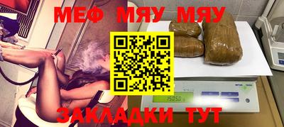 прущие крисы Ликино-Дулёво