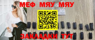 кокс Ливны