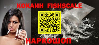 прущие крисы Ликино-Дулёво