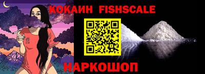 прущие крисы Ликино-Дулёво
