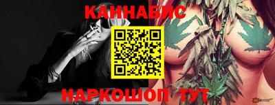 mix Лесосибирск