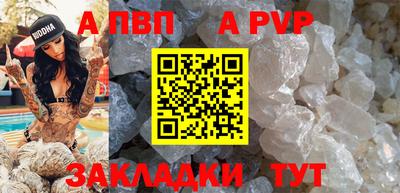mix Лесосибирск