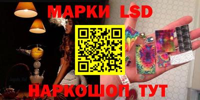 кокс Ливны