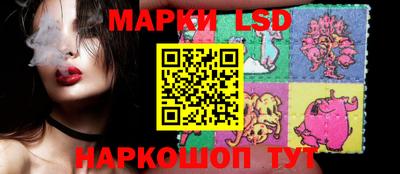 mix Лесосибирск