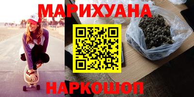 прущие крисы Ликино-Дулёво