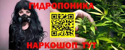 прущие крисы Ликино-Дулёво