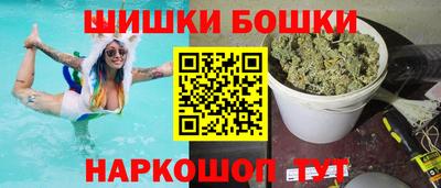 прущие крисы Ликино-Дулёво
