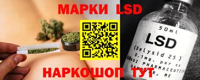 mix Лесосибирск