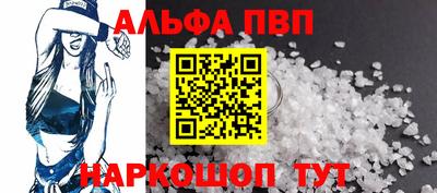 кокс Ливны