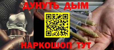 кокс Ливны