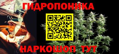 прущие крисы Ликино-Дулёво