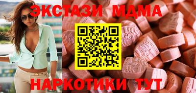 прущие крисы Ликино-Дулёво