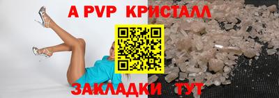 mix Лесосибирск