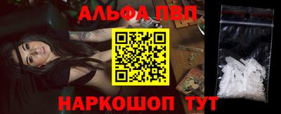 кокс Ливны