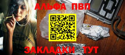 mix Лесосибирск