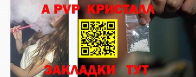 mix Лесосибирск