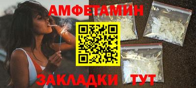 кокс Ливны