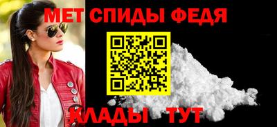 mix Лесосибирск