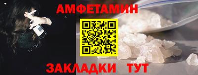 mix Лесосибирск