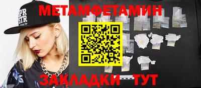 кокс Ливны