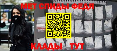кокс Ливны