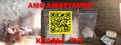 прущие крисы Ликино-Дулёво