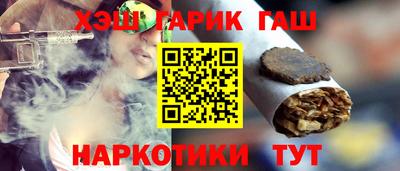 mix Лесосибирск