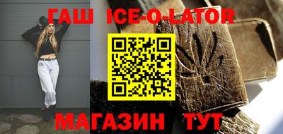 mix Лесосибирск