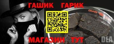 прущие крисы Ликино-Дулёво