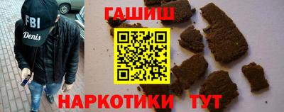 прущие крисы Ликино-Дулёво