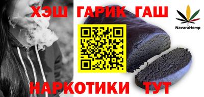 прущие крисы Ликино-Дулёво