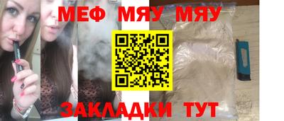 кокс Ливны