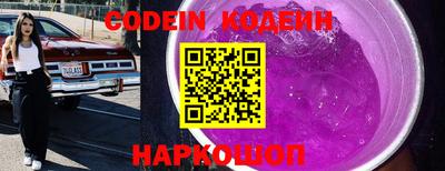 прущие крисы Ликино-Дулёво