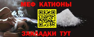 кокс Ливны